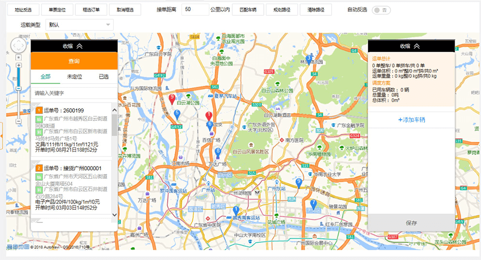 &#20061;&#24030;&#25163;&#26426;&#29256;&#30331;&#24405;&#20837;&#21475;&#45;&#20061;&#24030;&#65288;&#20013;&#22269;&#65289;&#23448;&#26041;&#32593;&#31449;