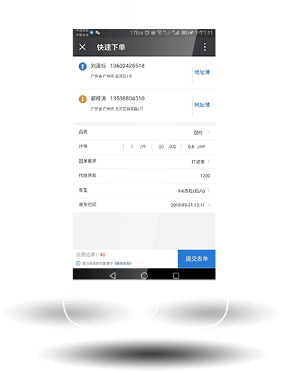 &#20061;&#24030;&#25163;&#26426;&#29256;&#30331;&#24405;&#20837;&#21475;&#45;&#20061;&#24030;&#65288;&#20013;&#22269;&#65289;&#23448;&#26041;&#32593;&#31449;